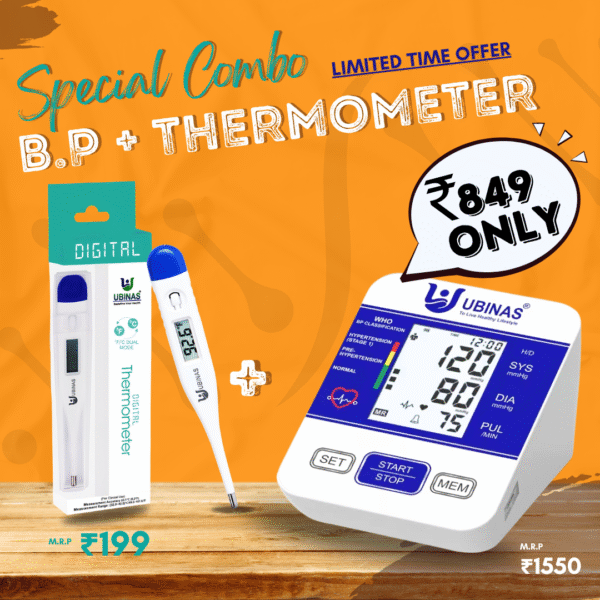 Digital B.P. Machine + Digital Thermometer